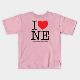 I Heart (Love) Northern Exposure Kids T-Shirt